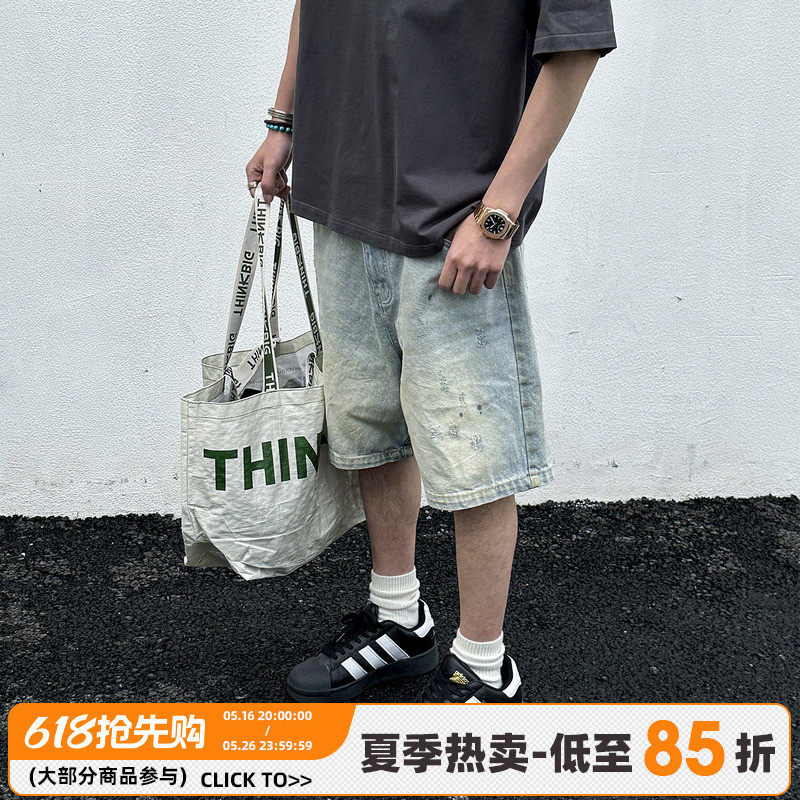 美式做旧漆点浅蓝色洗水牛仔男夏季新款宽松直筒五分中裤