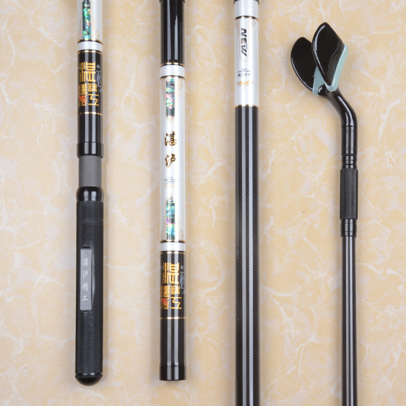 湛泸新款并继插节支架碳素超轻极硬大物架竿黑坑竞技2.1米带后挂