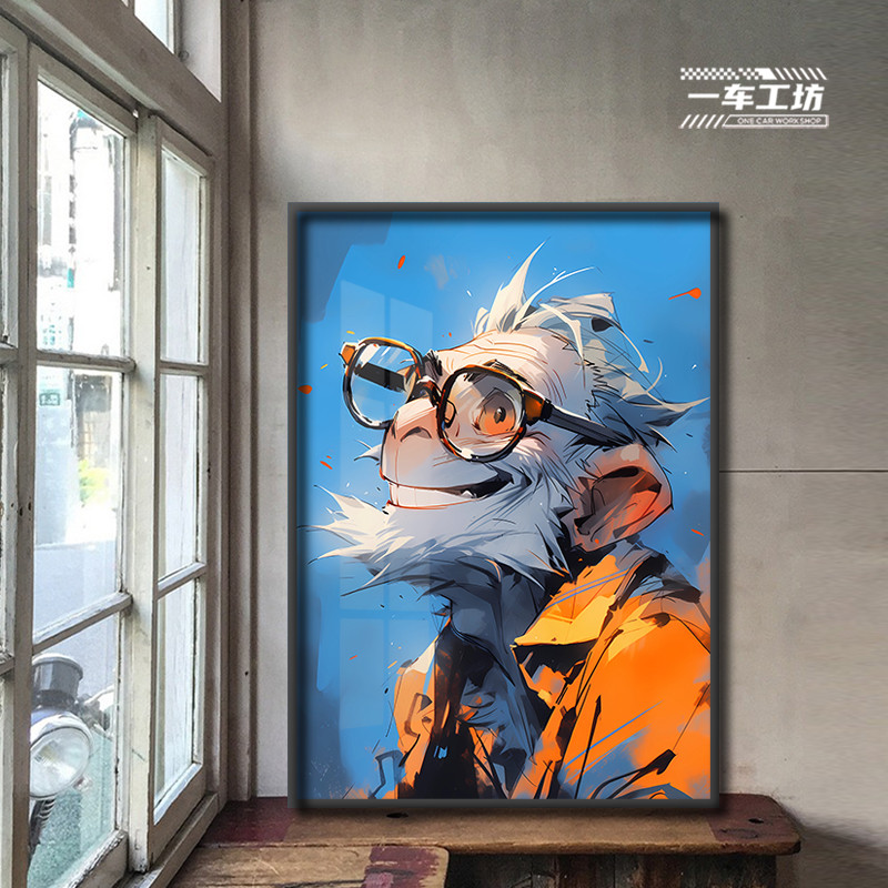 nft卡通猴子挂画无聊猿潮流艺术版画客厅玄关卧室创意动物装饰画图片