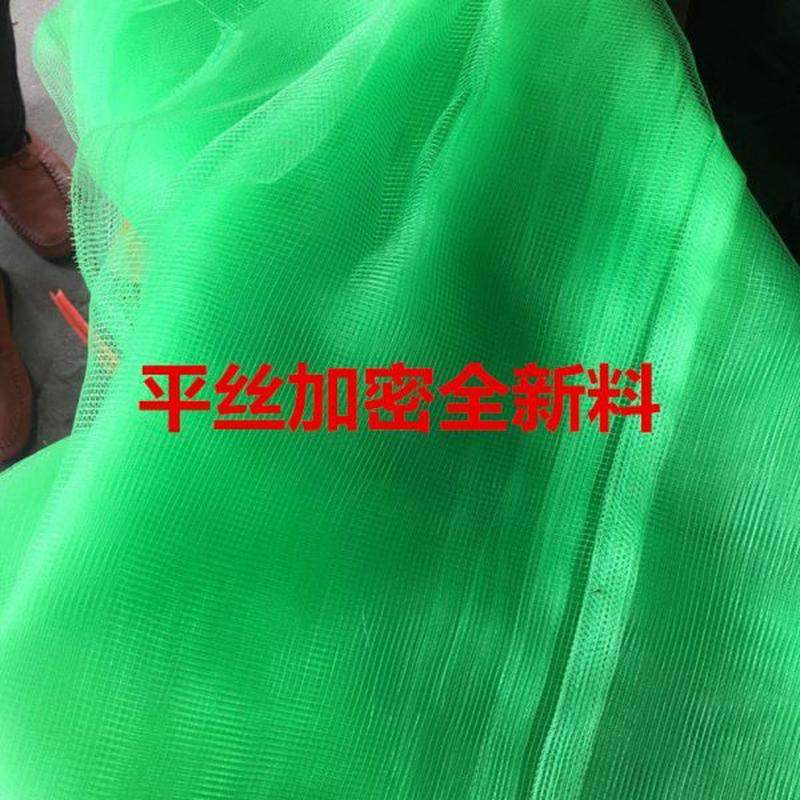 高档水产网袋装子纱袋网袋整捆螃蟹打包甲鱼大闸蟹加厚网兜龙虾包,包装,网袋网兜,淘宝优惠券,粉丝福利购,淘宝优惠卷