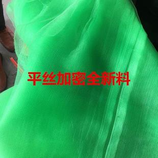 高档水产网袋装子纱袋网袋整捆螃蟹打包甲鱼大闸蟹加厚网兜龙虾包