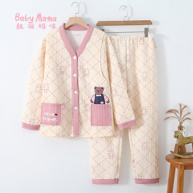 空气棉月子服春秋冬季加厚产后孕妇睡衣套装哺乳保暖坐月子12月份,孕妇装/孕产妇用品/营养,家居服套装,淘宝优惠券,粉丝福利购,淘宝优惠卷
