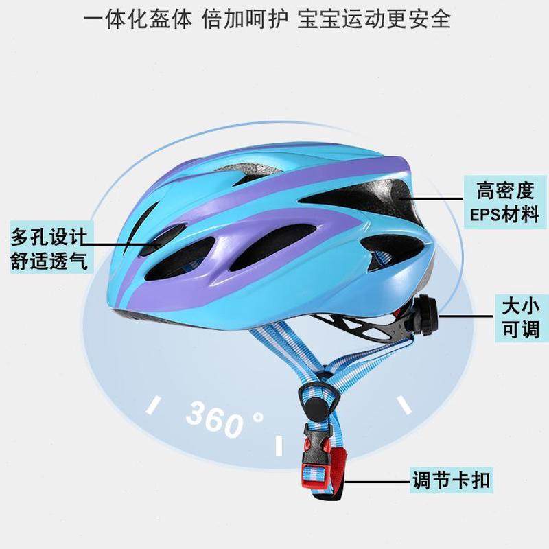 平衡车骑行防摔溜装备护膝轮滑护具专业运动套装滑板儿童头盔冰,运动/瑜伽/健身/球迷用品,其他运动护具,淘宝优惠券,粉丝福利购,淘宝优惠卷