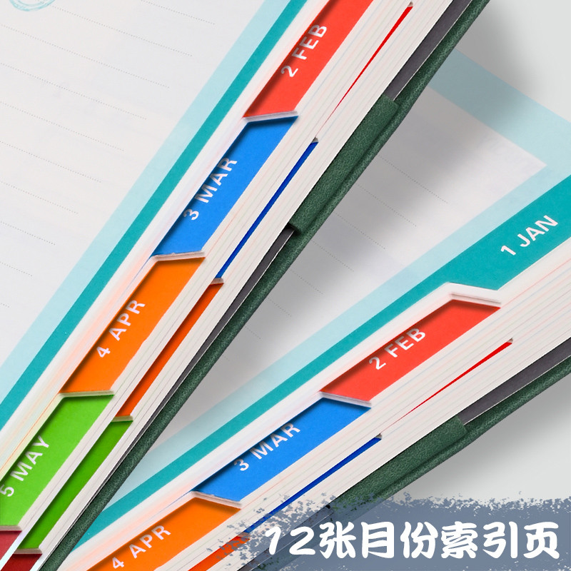 2023年日程本a5笔记本本子定制日程本效率手册商务笔记本时间管理