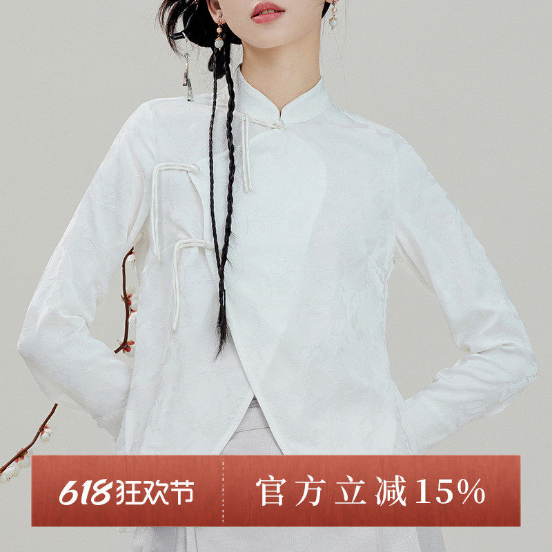 十三余小豆蔻儿[风月]2024新中式国风白色清冷衬衫日常百搭,女装/女士精品,汉服上装,淘宝优惠券,粉丝福利购,淘宝优惠卷