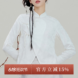 十三余小豆蔻儿[风月]2024新中式国风白色清冷衬衫日常百搭