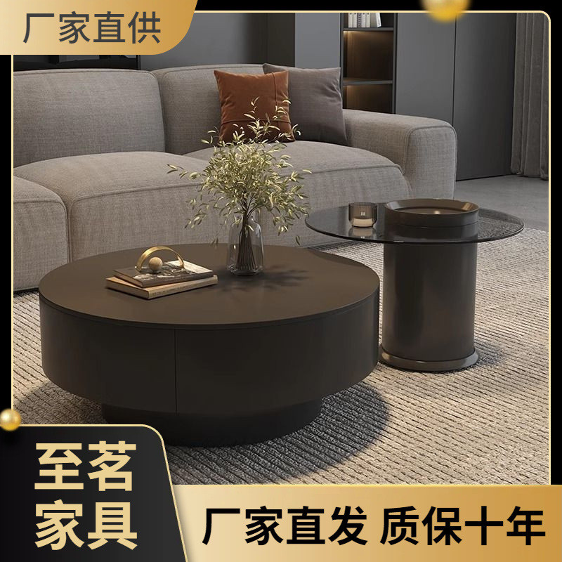 意式轻奢简岩板茶几简约现代小户型客厅家用高级茶桌圆形黑色组合