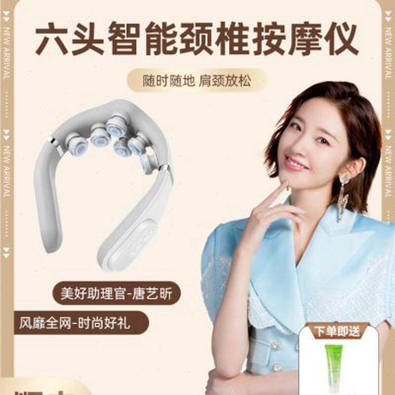 38三八妇女节女神送长辈送妈妈给母亲送爸爸父亲送老人的