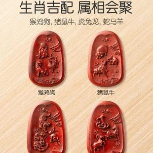 高档巳午未蛇亥猴猪龙生肖吊坠寅卯辰狗牛会鼠虎三羊申酉戌兔丑鸡
