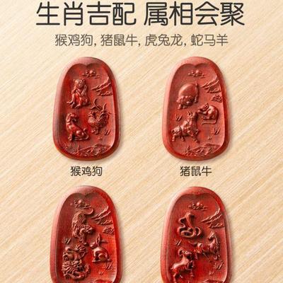 高档巳午未蛇亥猴猪龙生肖吊坠寅卯辰狗牛会鼠虎三羊申酉戌兔丑鸡