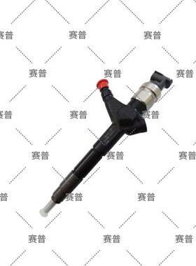 电装喷油器095000-6024 共轨喷油器 16600-VM00A 0950006024