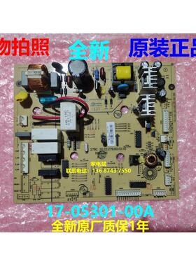 17-05301-00A电源板适用伊莱克斯冰箱EME3002GD主板电脑板主控板