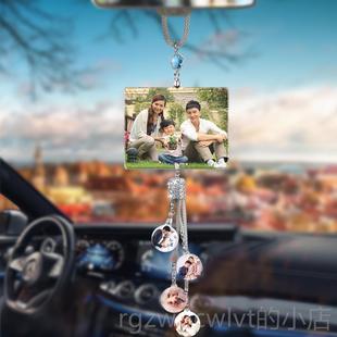 新款气车内饰汽车挂件照片定制女神相片车载视镜吊坠大后高级感新