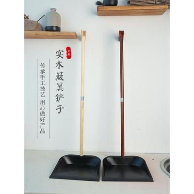 家用垃圾铲清洁卫生簸箕多用型撮子畚箕灰斗实木手柄覆古锉子北欧