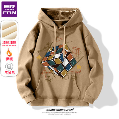 430克重银狐绒不掉毛美式高街