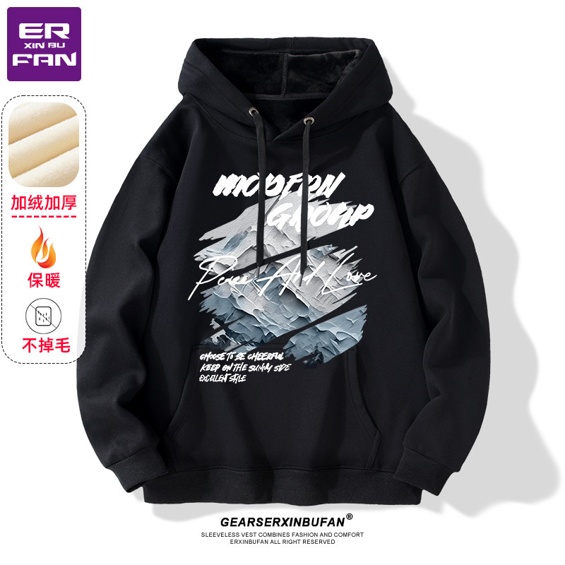 430克重银狐绒不掉毛美式高街