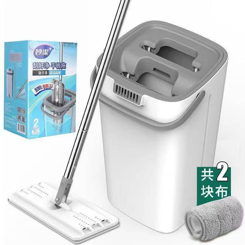【刮好净】妙洁拖把免手洗平板拖把桶一拖净2025新款家用拖地神器
