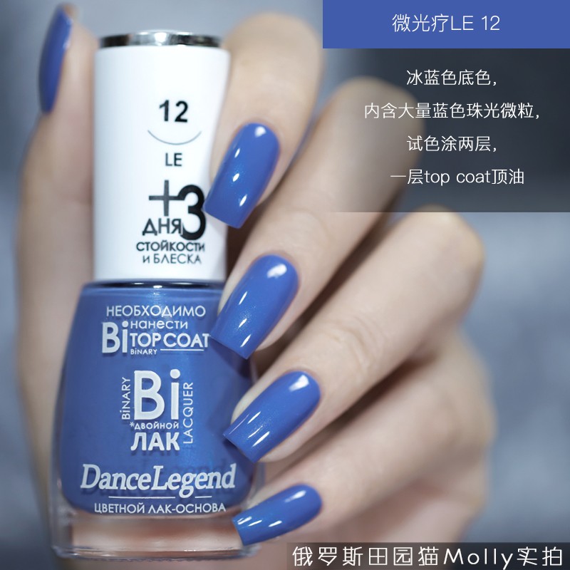 【买三付一】DL微光疗PRO、微光疗LE【保质期26.02.28】