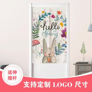 隔断帘北欧棉麻布艺卧室厨房客厅卫生间家用风水半帘免打孔 门帘
