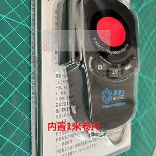 高精度家用快递专用称金属外壳手提秤 福日手提电子秤50kg便携式