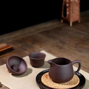 50毫升紫泥公道杯茶漏口杯茶道配件茶漏老紫泥公道杯250cc公道杯