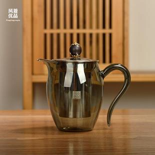 耐热玻璃茶壶家用过滤小号泡茶壶耐高温烟灰色茶水分离花茶壶套装