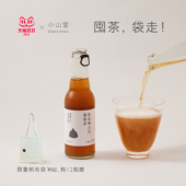 小山堂康普茶气泡水碳酸饮料230ml 6瓶 青提果汁健康饮品发酵液