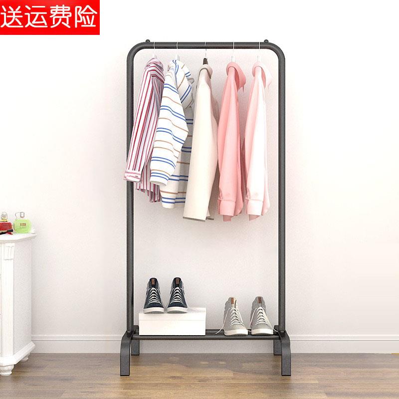 晾衣架落地挂衣服架子室内家用阳台卧室铁艺简易衣帽架60/80/90CM