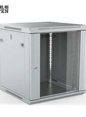 图腾60X60X63CM挂墙机柜 12U深60公分 原装黑色与灰白色双选择