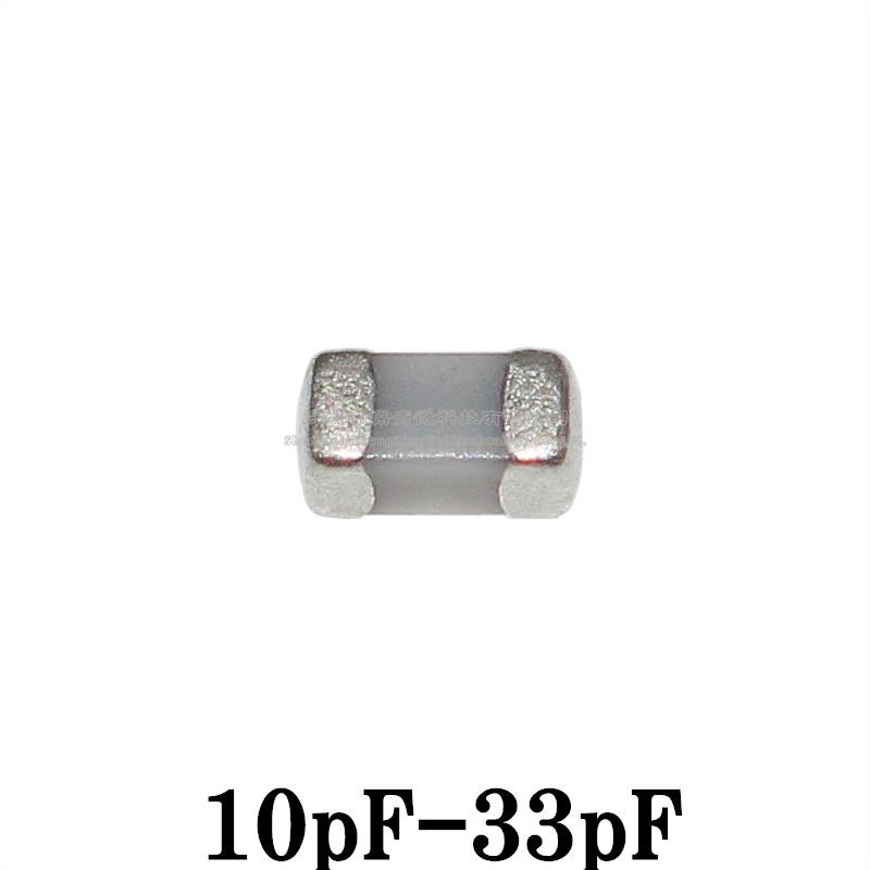 0402贴片电容 10pF 11pF 12 13 15 16 18 20 22 24 25 27 30 33 P