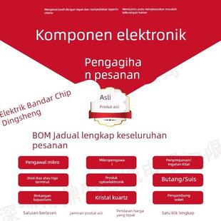 249 TOP247YN 242 全新原装 243 TO220 258 244 246 234 250 255