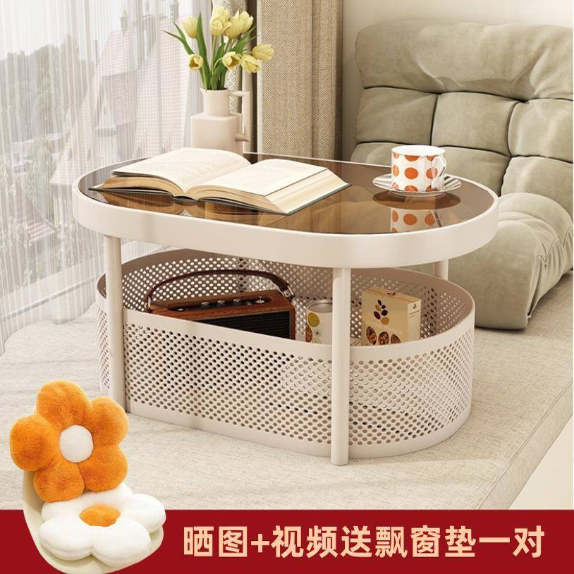 创意北欧飘窗小桌子极简小茶几奶油风榻榻米茶桌学习桌
