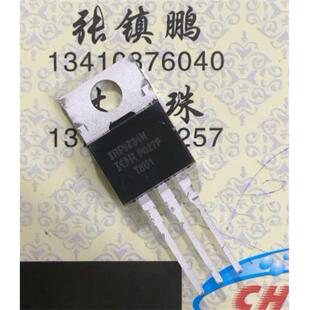 全新原装进口FZ24N Z34 9Z34 IRFZ44NPBF逆变器MOS场效应管三极管