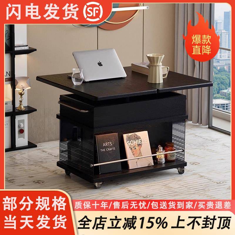 岩板边几沙发边柜现代简约实木升降茶几可折叠家用小户型茶桌边几