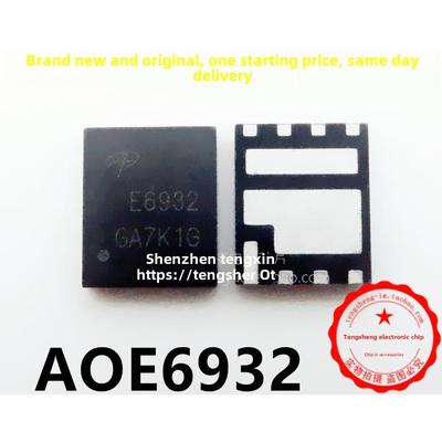 AON6908ALS AON6908A AON6932A AOE6930 E6930 QFN8管 全新原装.