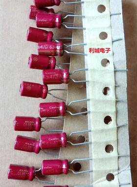 红袍金字 日本 ELNA 依娜 Cerafine 6.3V47UF 云母粉音频电解电容