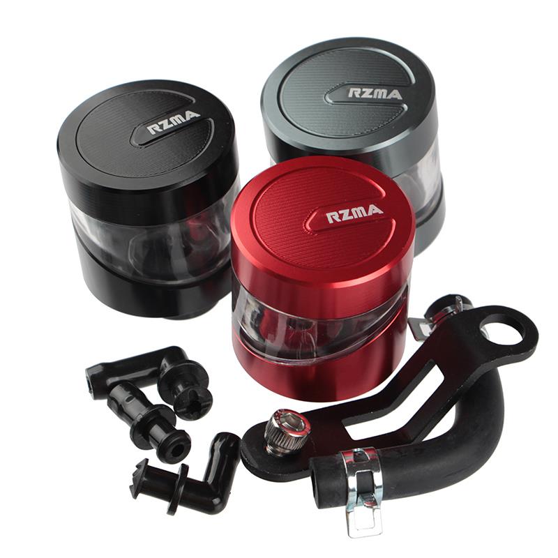 rzma刹车上泵铝合金油壶电动车摩托车电摩改装透明直推油杯