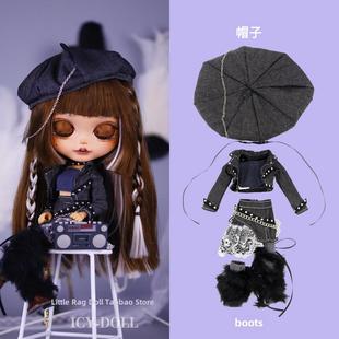 ICY 19关节OB24娃衣 DBS小布娃娃衣服黑色机车覆古贝雷帽五件套装