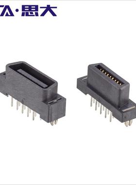 20PIN板对板连接器1.27mm间距直头5175473-1 15922020