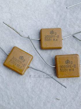 银云母电容CY500V3000PF 胆机发烧友电容无线电器材厂生产