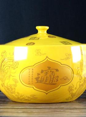 景德镇金色黄色陶瓷聚宝盆带盖子存钱罐招财摆件客厅聚财陶瓷罐