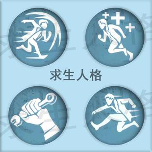 第5人格飞轮吧唧徽章求生监管搏命双弹大心脏圆形亮膜58mm挂件