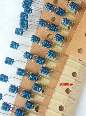 全新进口 伊娜 ELNA 老款 4V100UF RC3 随身听 音频电解电容 5X5