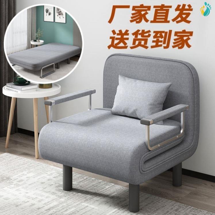 陪护床折叠沙发床结实耐用单人床家用办公室两用折叠午休床午睡床