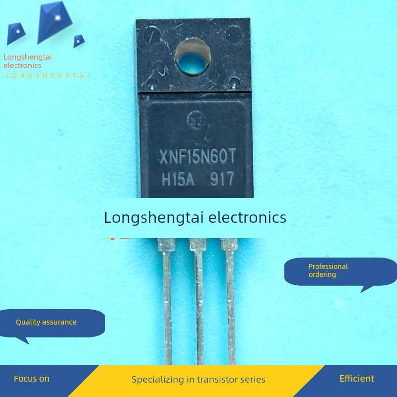 XNF15N60T 全新进口现货 15A 600V TO220F IGBT单管场效应管 - 实物图