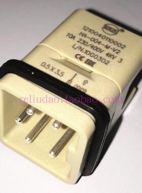 WAIN连接器 HA-004-M-V2 线芯保护10A250V原装1210040110002新品