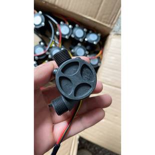 奥特郎即热式热水器水流量传感器流量计配件三分螺口直径16MM