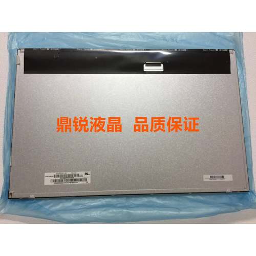 全新M220ZGE-L20 LTM220MT12 G220SVN01.0 G220SW01 V.0液晶屏