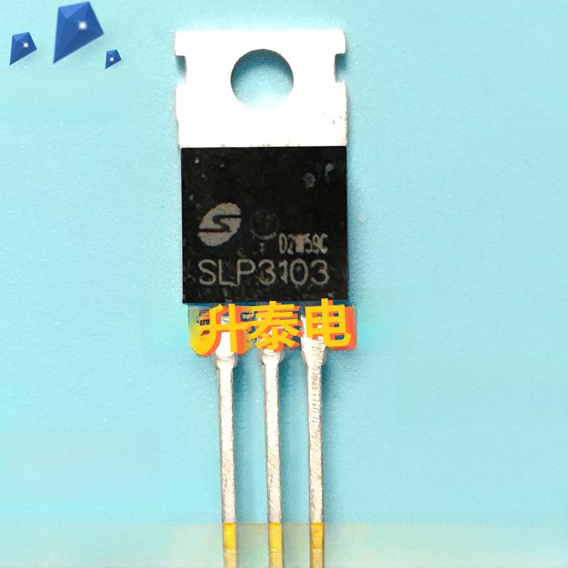 全新现货 SLP3103 场效应MOS管 TO-220F N沟道 260V 38A 直拍