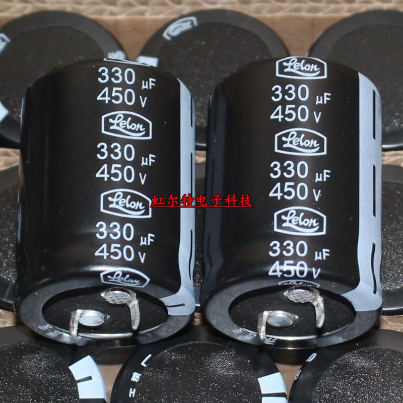 台产电解电容 450V330UF 330UF 450V 30*40 高频低阻 105度 原装